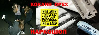 МДМА Краснознаменск