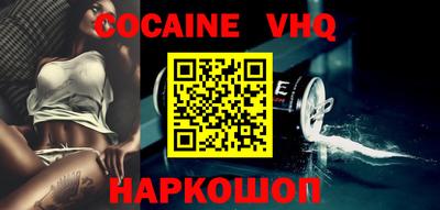 каннабис Краснодар