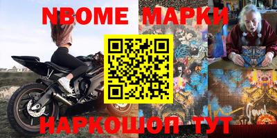 каннабис Краснодар