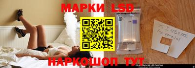 каннабис Краснодар