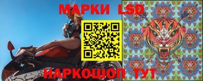 каннабис Краснодар