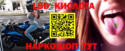 МДМА Краснознаменск