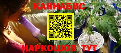 кокаин Краснокаменск