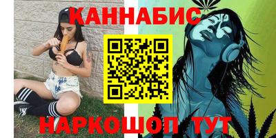 МДМА Краснознаменск