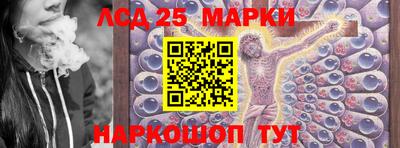 кокаин Краснокаменск