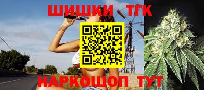 кокаин Краснокаменск