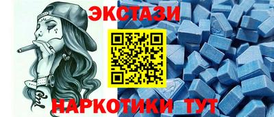 МДМА Краснознаменск