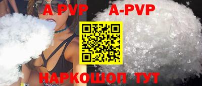 МДМА Краснознаменск