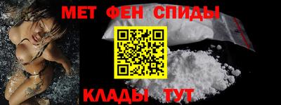 МДМА Краснознаменск