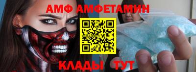 МДМА Краснознаменск