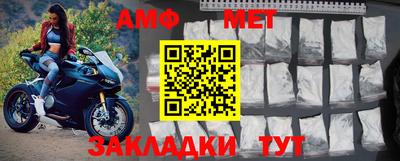 МДМА Краснознаменск