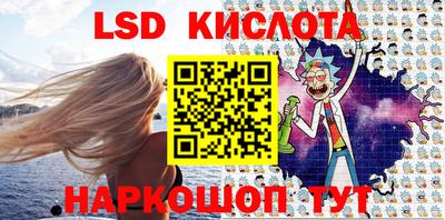 МДМА Краснознаменск
