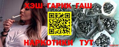 МДМА Краснознаменск