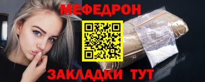 каннабис Краснодар