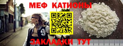 каннабис Краснодар